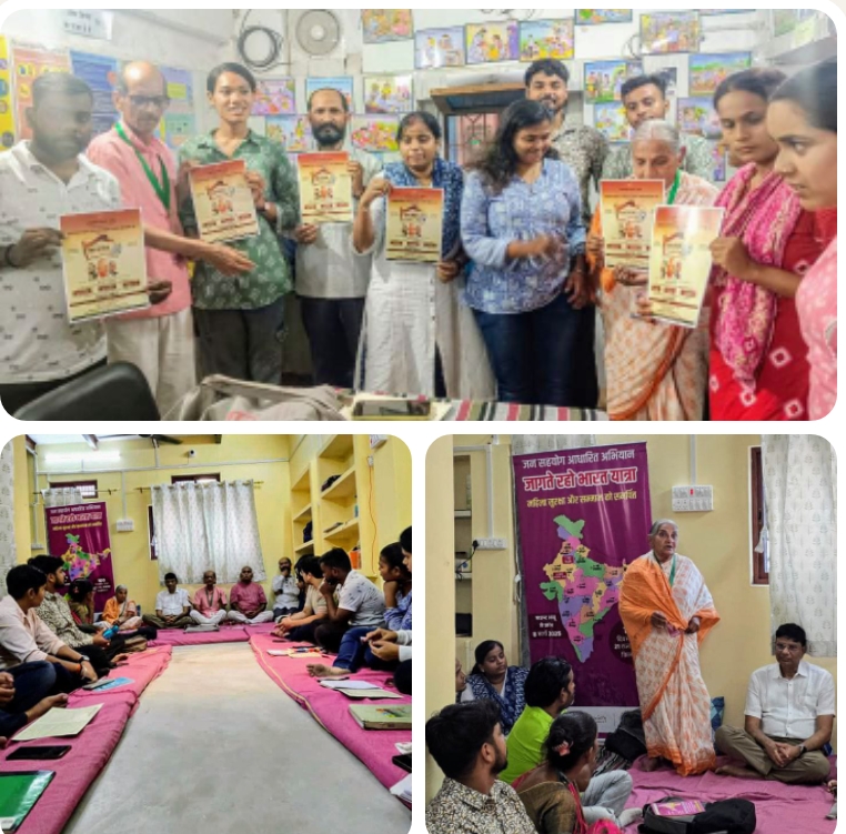 जागते रहो भारत यात्रा और एशियन ब्रिज इंडिया ने वाराणसी में घुमंतू समुदायों के युवाओं के साथ किया सार्थक संवाद