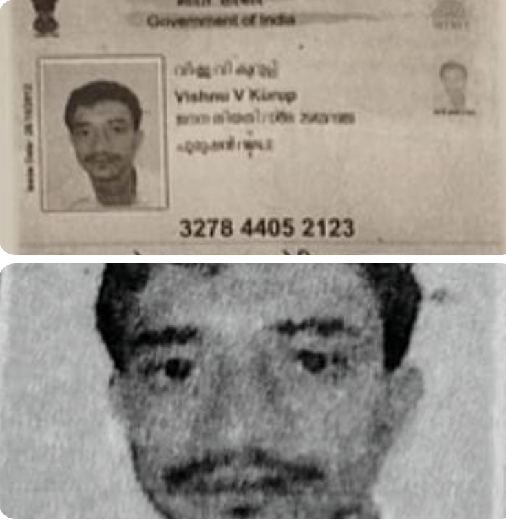 किरायेदार की संदिग्ध परिस्थिति में मृत्यु