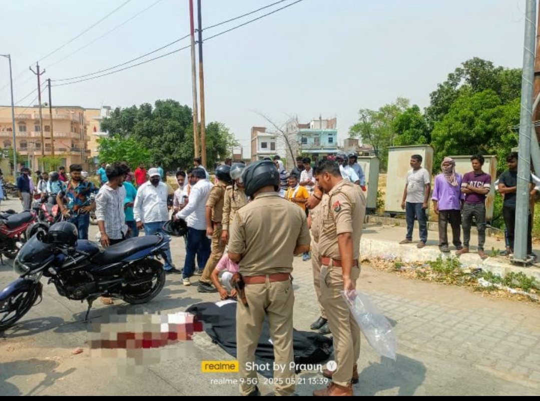 सड़क हादसे में युवती की मौके पर मौत,दो और घायल