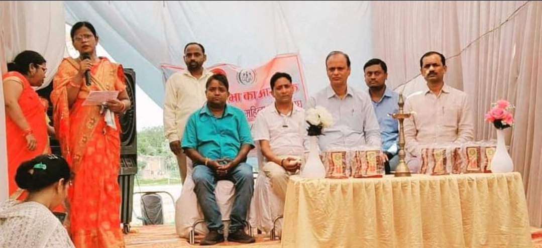 ग्रामीण आजीविका मिशन का वार्षिक बैठक संपन्न।