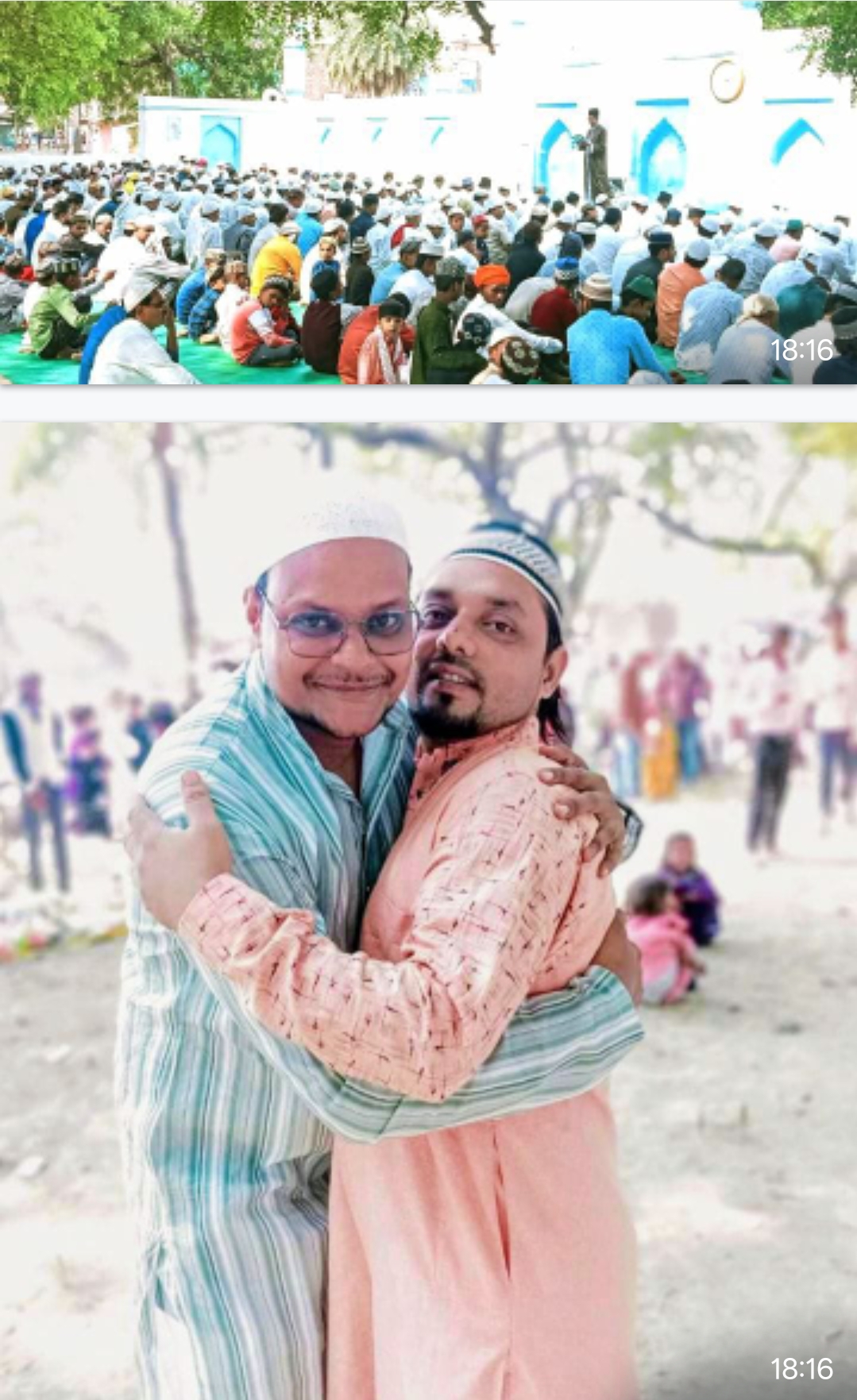 ग्रामीण क्षेत्रों में पढ़ी गई बकरीद की नमाज