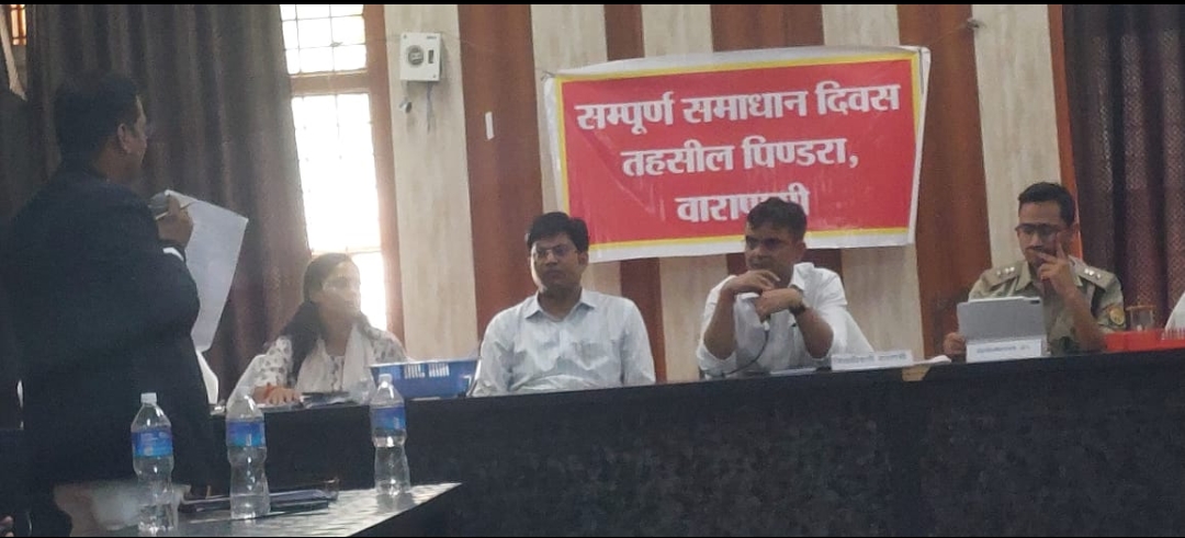 बार व बेच के बीच सौहार्दपूर्ण माहौल में हुई बातचीत