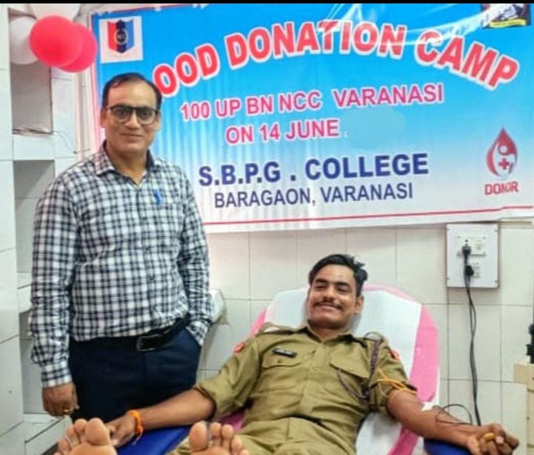 एनसीसी केडेट्स ने किया रक्त दान