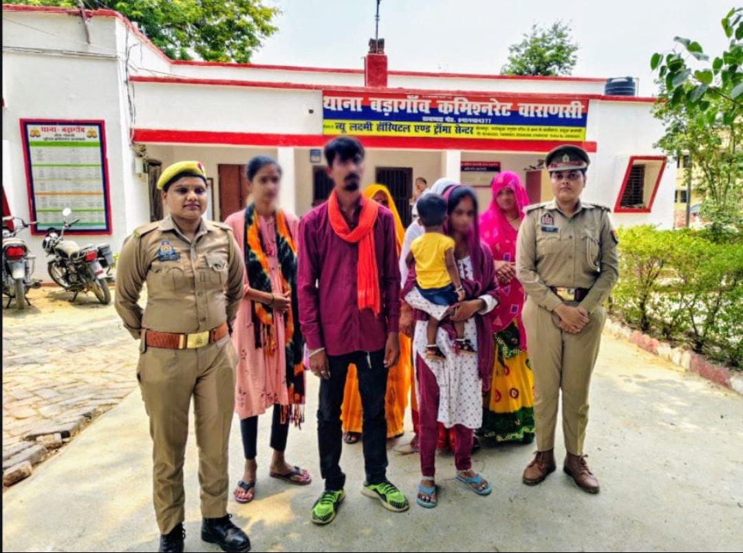 पुलिस की पहल से पति-पत्नी एक हुए