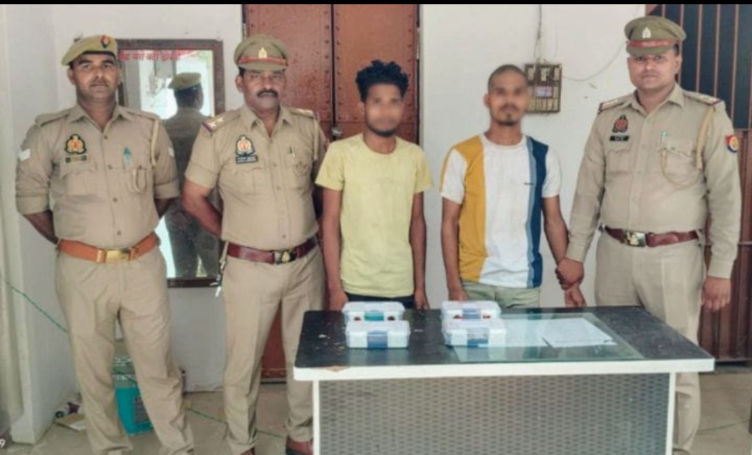 बड़ागांव पुलिस ने दो मोबाइल चोर गिरफ्तार किए