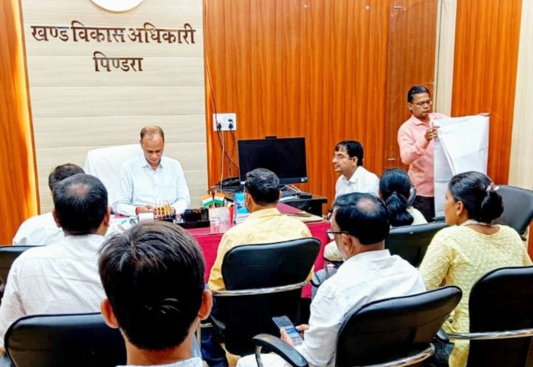 टास्क फोर्स ने अभियान को लेकर हुई बैठक