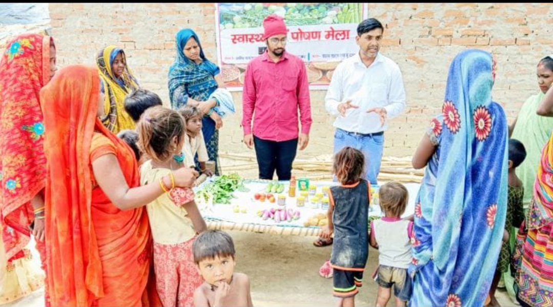 स्वास्थ्य एवं पोषण जागरूकता अभियान के तहत लगा मेला