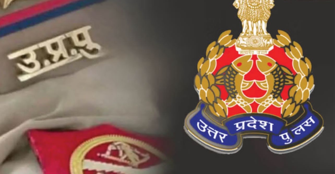 प्रदेश में 24 हजार पदों पर होंगी पुलिस भर्तियां, सिपाही से पहले 4543 दरोगा भर्ती की हो रही है तैयारी