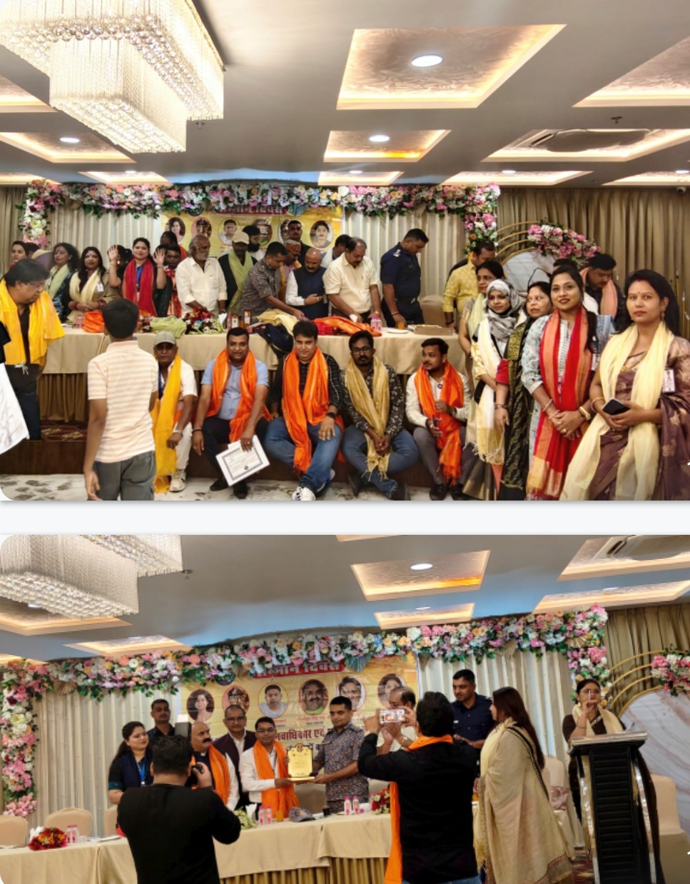 राष्ट्रीय सूचना अधिकार मानवाधिकार एवं पर्यावरण संरक्षण संगठन का सम्मान समारोह