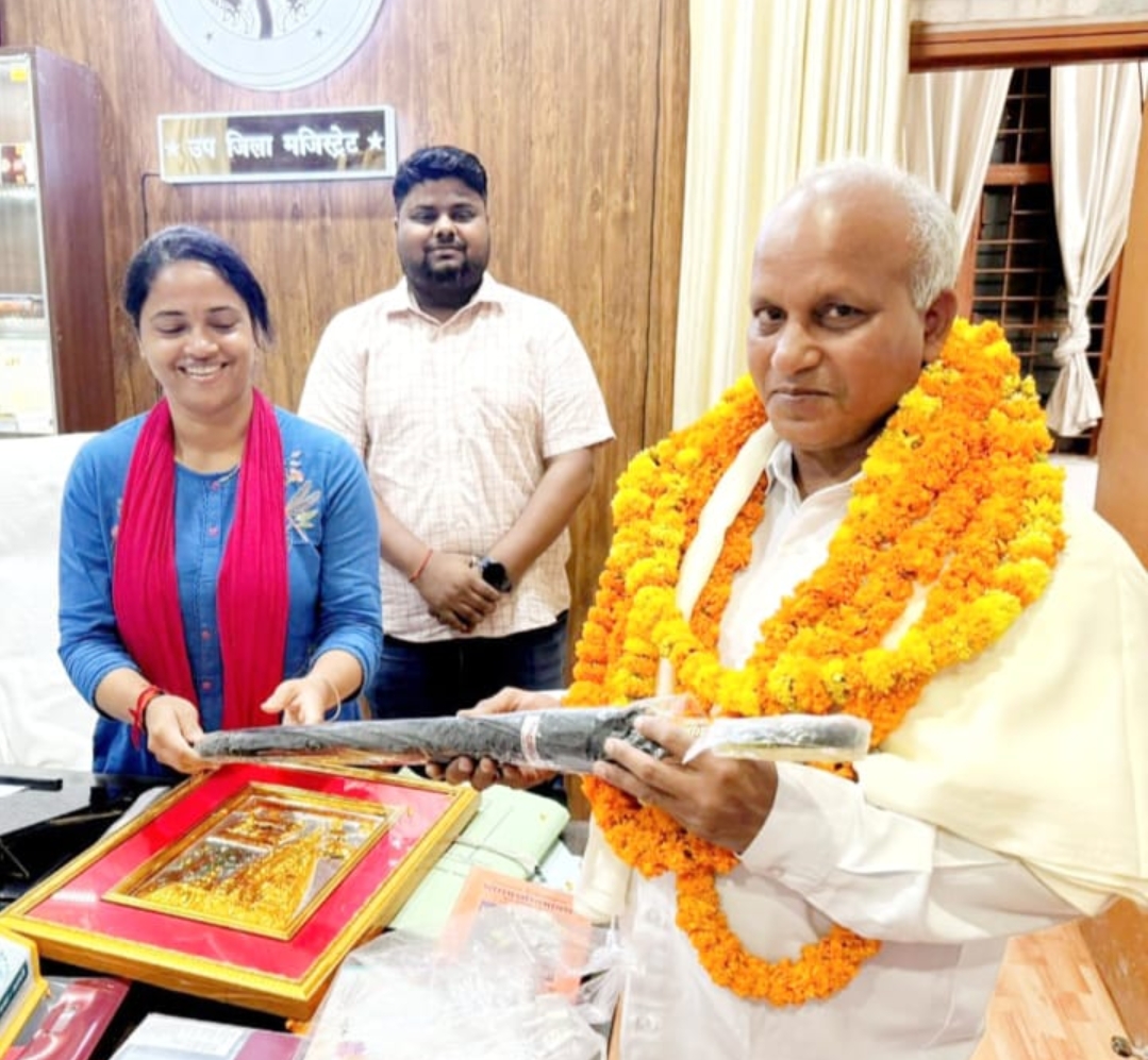 एसडीएम के अर्दली का हुआ सम्मान