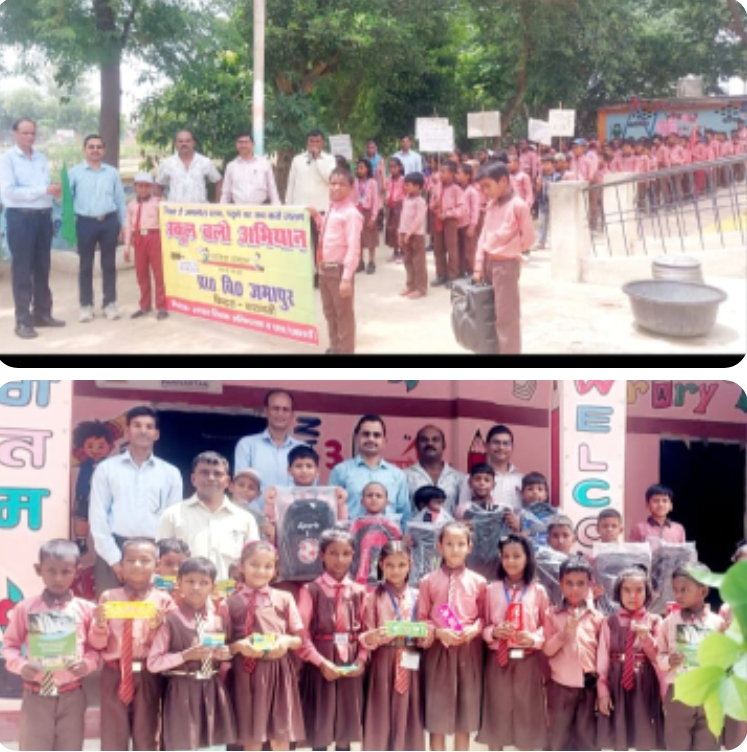 बीडीओ व बीईओ ने हरी झंडी दिखाकर रैली को किया रवाना