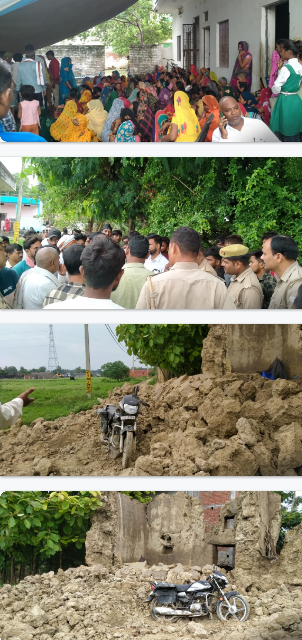 कच्ची दीवाल ऊपर गिरने से दो सगे भाइयों की मौत