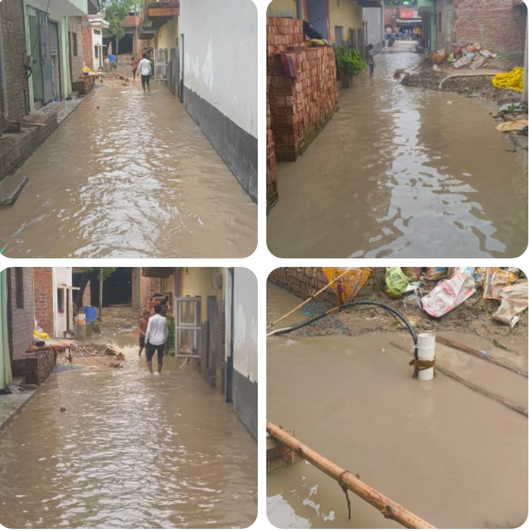 भारी बारिश के चलते घरों में घुसा पानी