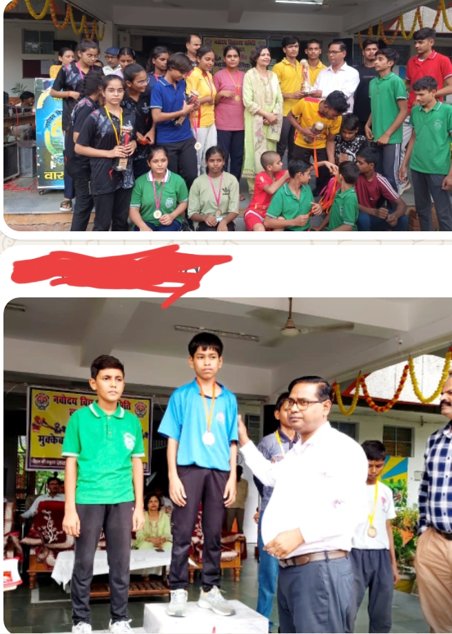 लखनऊ संभाग की बॉक्सिंग प्रतियोगिता में मऊ और वाराणसी ने जीता खिताब