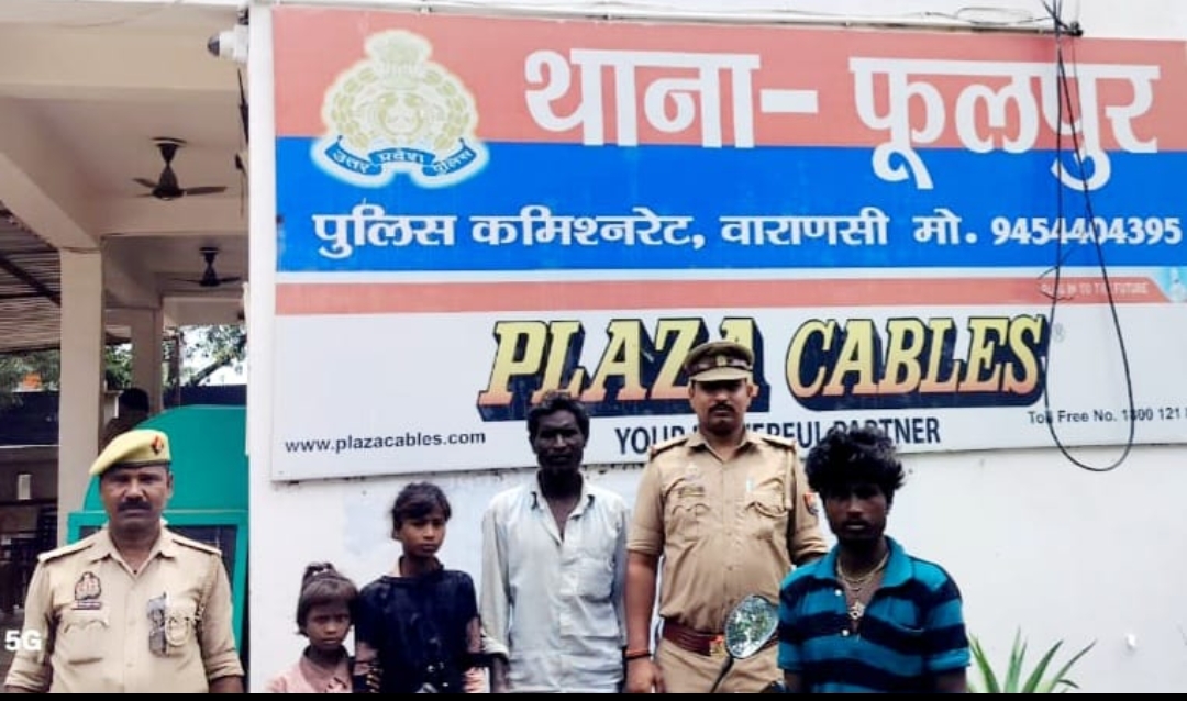 भटकी नाबालिग लड़कियों को पुलिस ने पिता को सौंपा