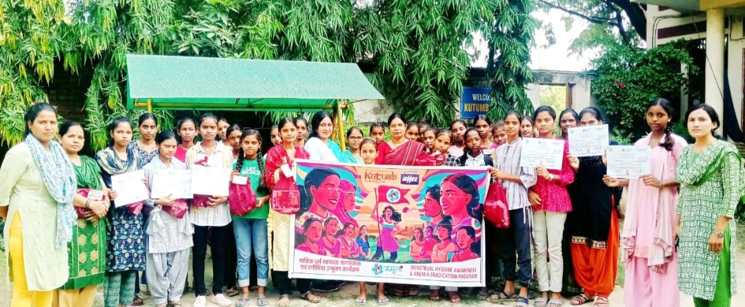 कॉर्पोरेट सामाजिक दायित्व (सीएसआर) के तहत मासिक धर्म स्वच्छता किट का हुआ वितरण