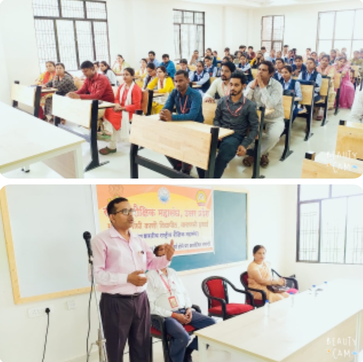 नई शिक्षा नीति ने शिक्षा के साथ कौशल का भी विकास