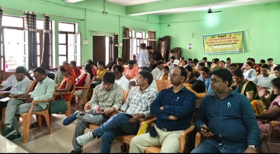 शिक्षकों को स्मार्ट बनाने व बुनियादी भाषा के विकास पर 5 दिवसीय प्रशिक्षण का हुआ शुभारंभ