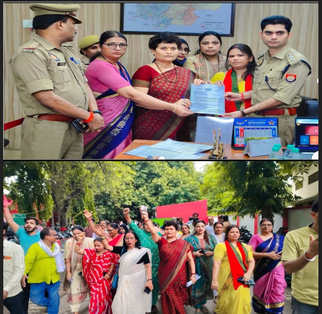 समाजवादी महिला सभा की प्रदेश अध्यक्ष माननीय रीबू श्रीवास्तव के नेतृत्व में वाराणसी जिला मुख्यालय पर जोरदार विरोध प्रदर्शन किया गया