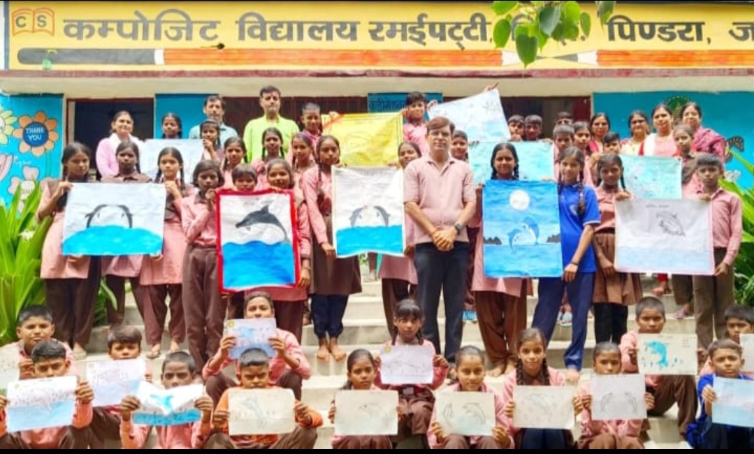डॉल्फिन संरक्षण के लिए छात्रों ने पेंटिंग कर दिखाई जागरूकता