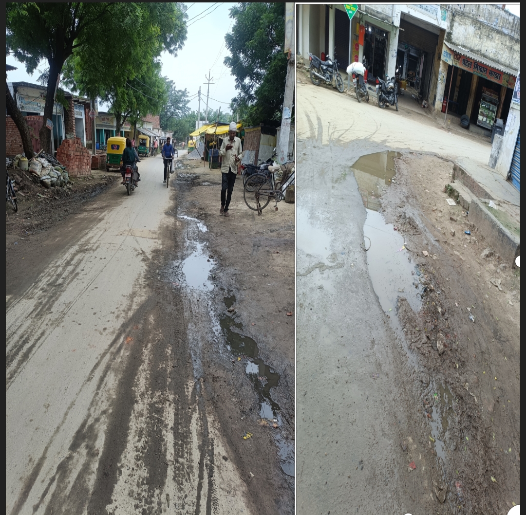 बारिश में डूबता बाजार, दुकानदार और स्कूली बच्चे परेशान, नाली और आरसीसी रोड की मांग