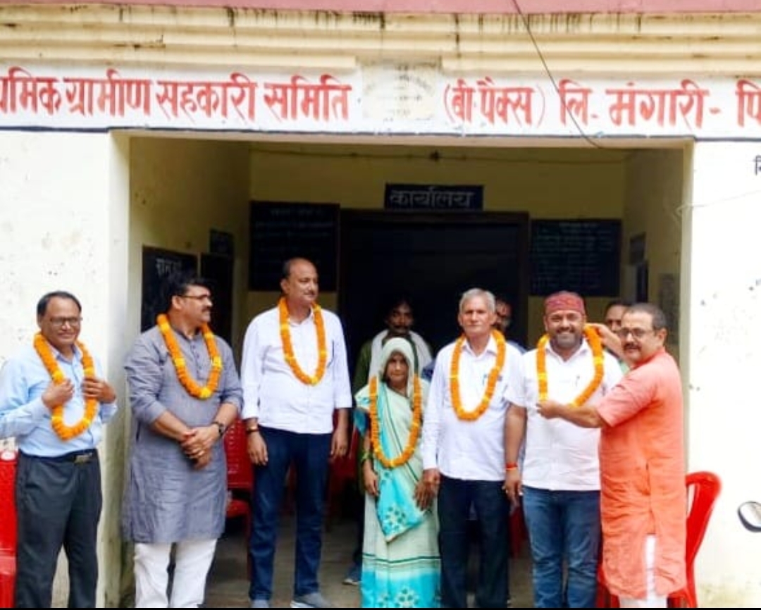 निर्वाचित पदाधिकारीगण सहकारी आंदोलन का भविष्य--- सुमन अजय राय