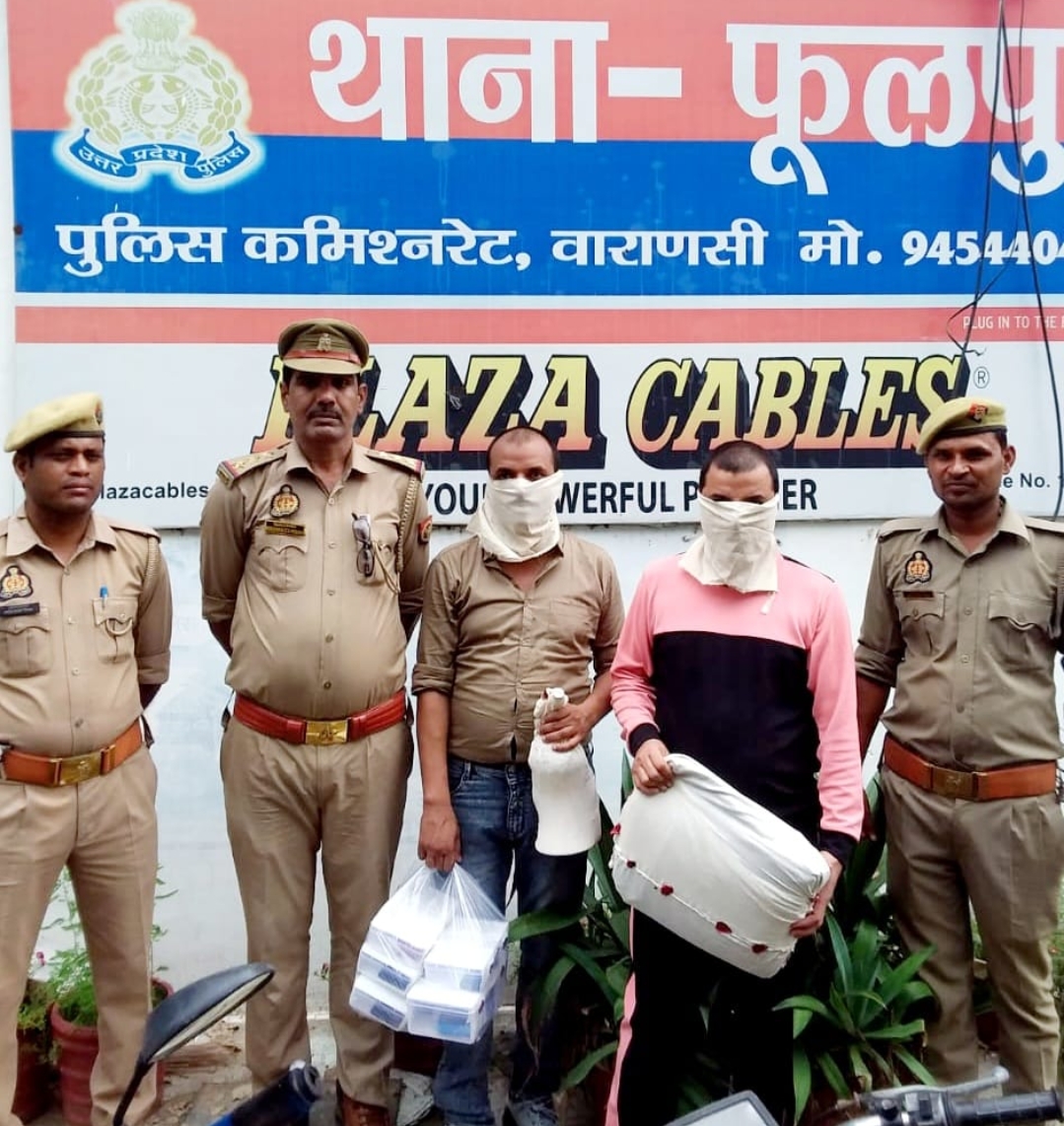 अनैतिक देह व्यापार में लिप्त दोनो भाइयों को भेजा गया जेल