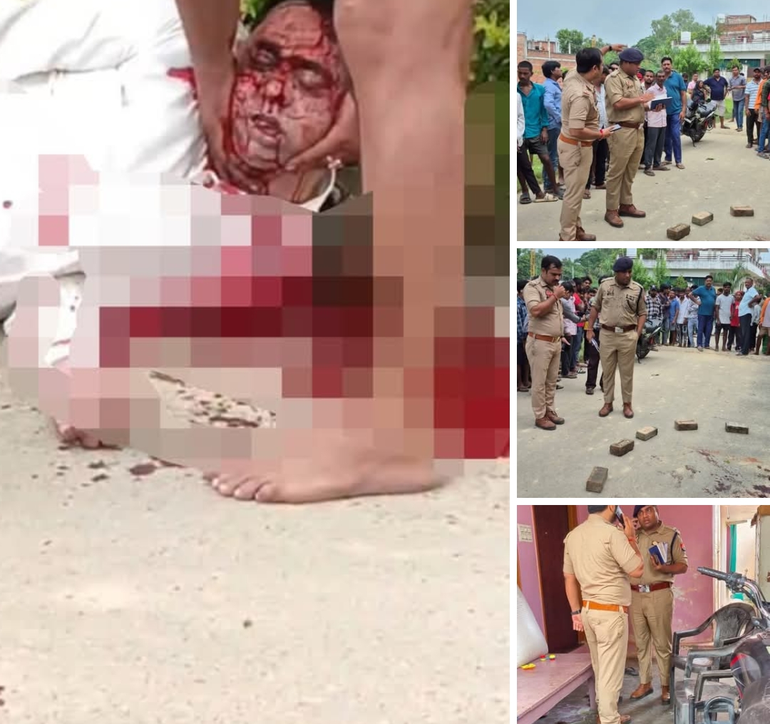 सारनाथ में दिनदहाड़े कॉलोनाइजर की हत्या, ताबड़तोड़ फायरिंग से सनसनी – थाना पुलिस की लापरवाही पर उठे सवाल