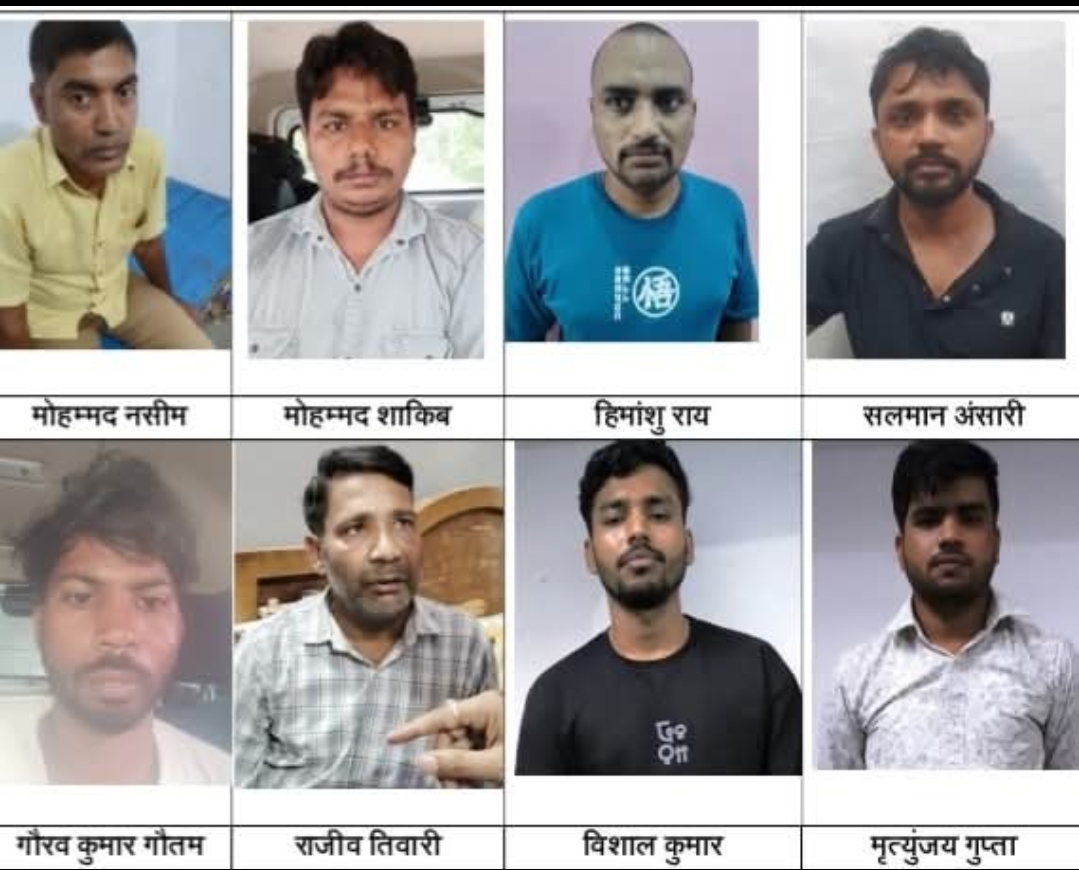 एटीएस का बड़ा खुलासा – फर्जी आधार कार्ड गिरोह का मुख्य सरगना समेत 8 सदस्य गिरफ्तार, कई राज्यों में दबिश