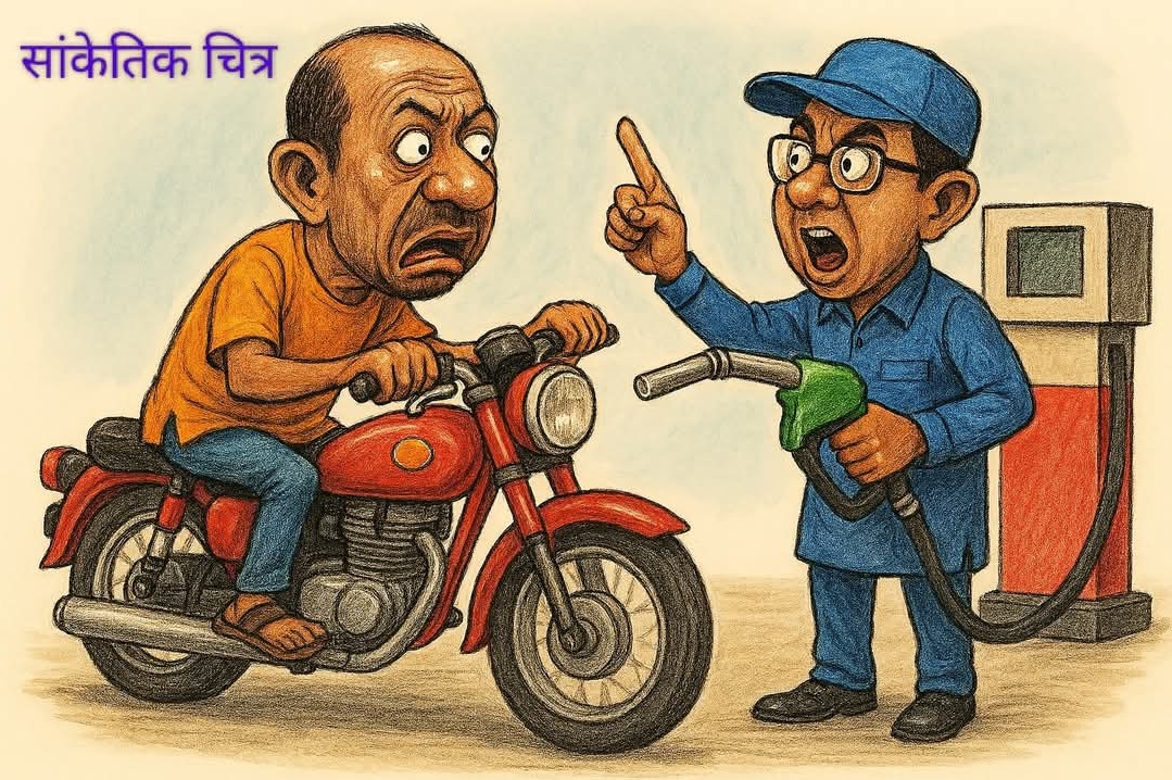 हेलमेट नहीं तो ईंधन नहीं: यूपी में 1 से 30 सितम्बर तक चलेगा विशेष अभियान