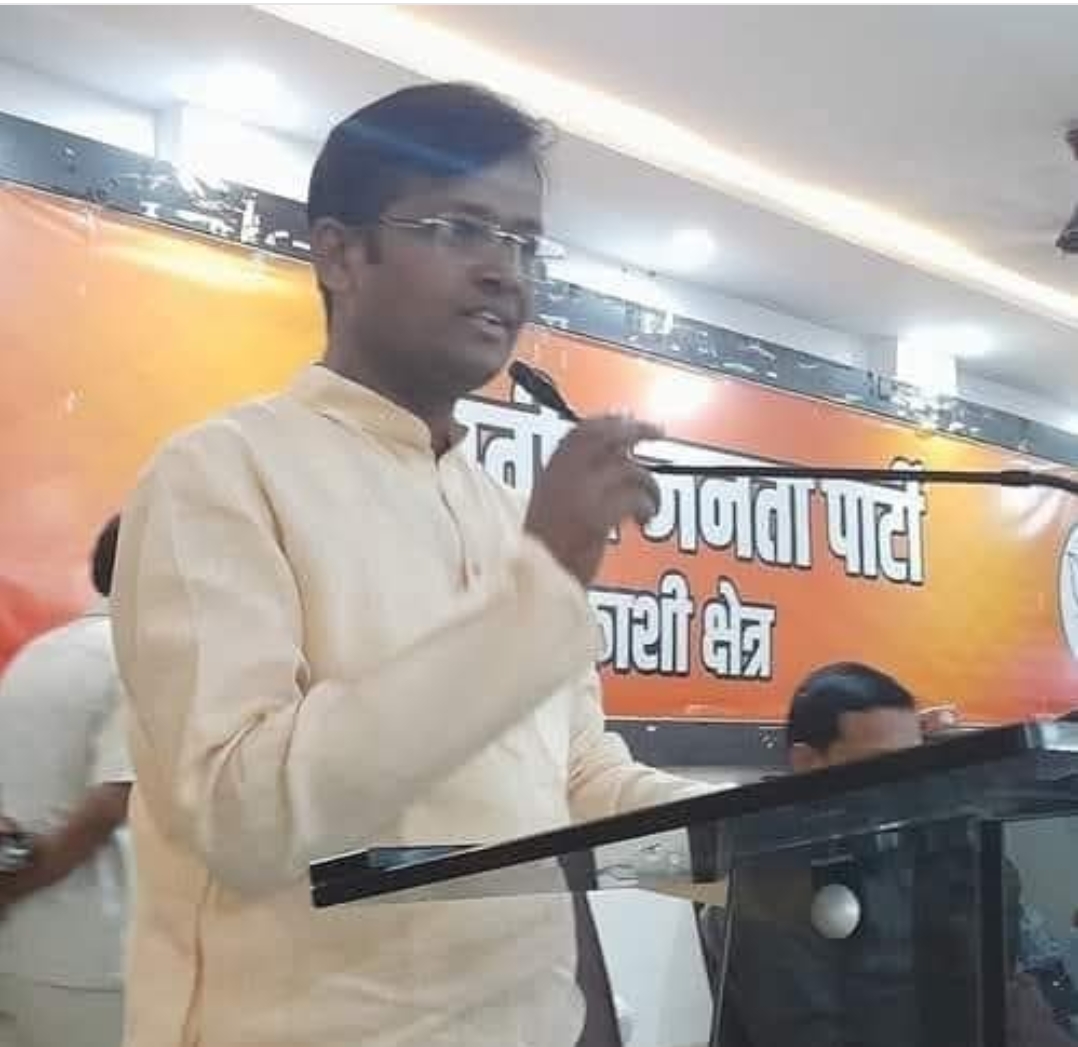 फर्जी डिग्री कांड: मेडिकल कॉलेज निदेशक फरार घोषित, बीजेपी से लड़ चुका है एमएलसी चुनाव.