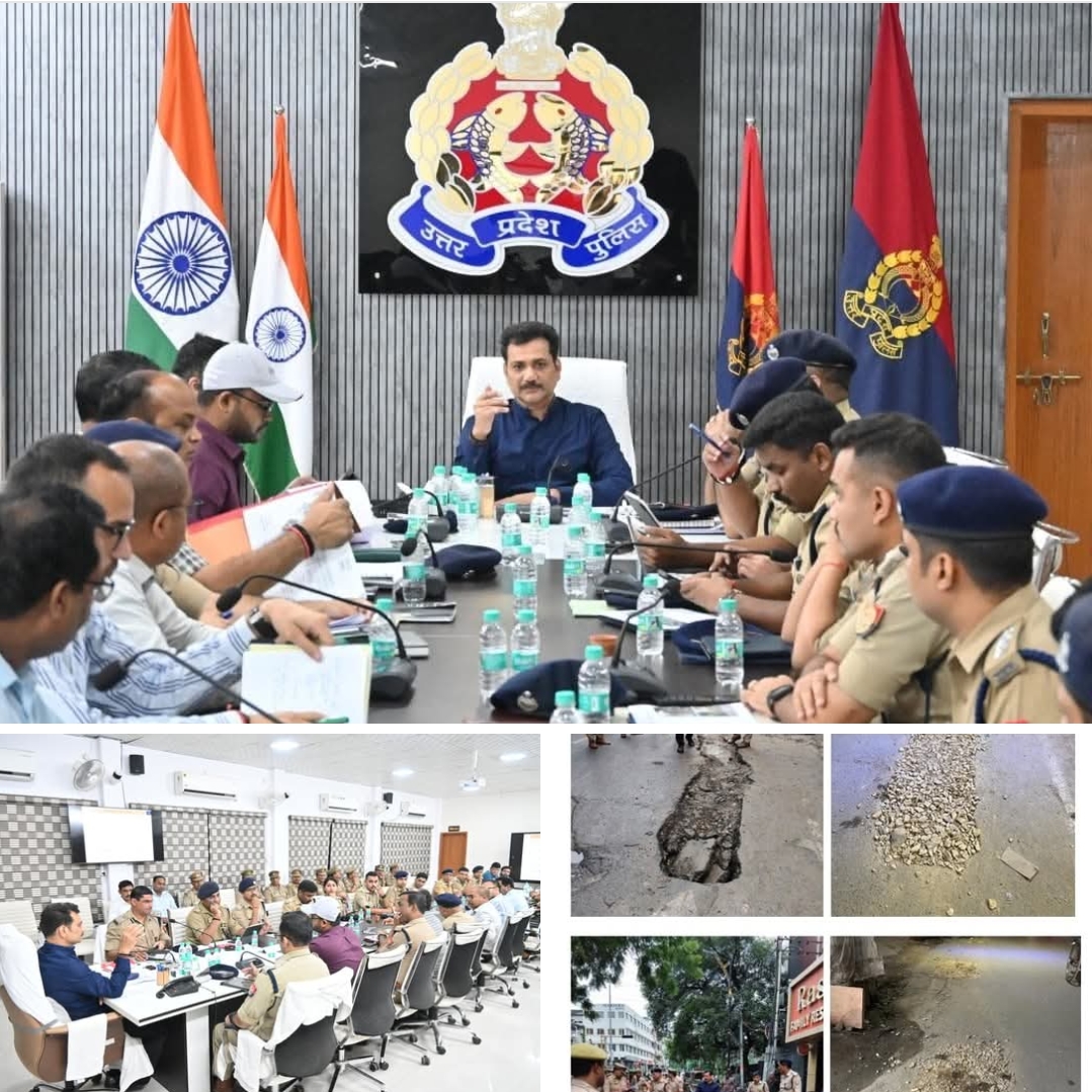 वाराणसी में वेंडिंग जोन और पार्किंग व्यवस्था को लेकर पुलिस आयुक्त मोहित अग्रवाल की बड़ी बैठक