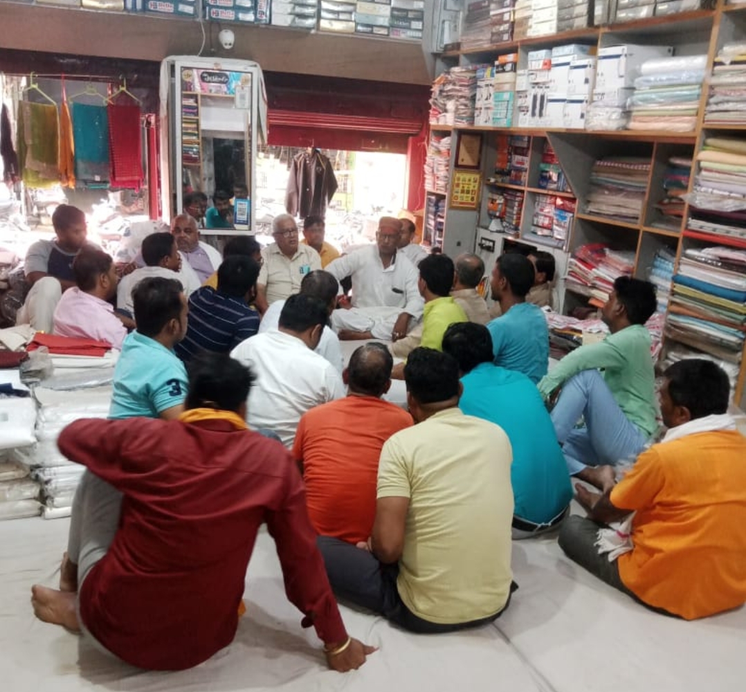 जिलाध्यक्ष ने सिंधोरा व्यापार मंडल की कमेटी को किया भंग