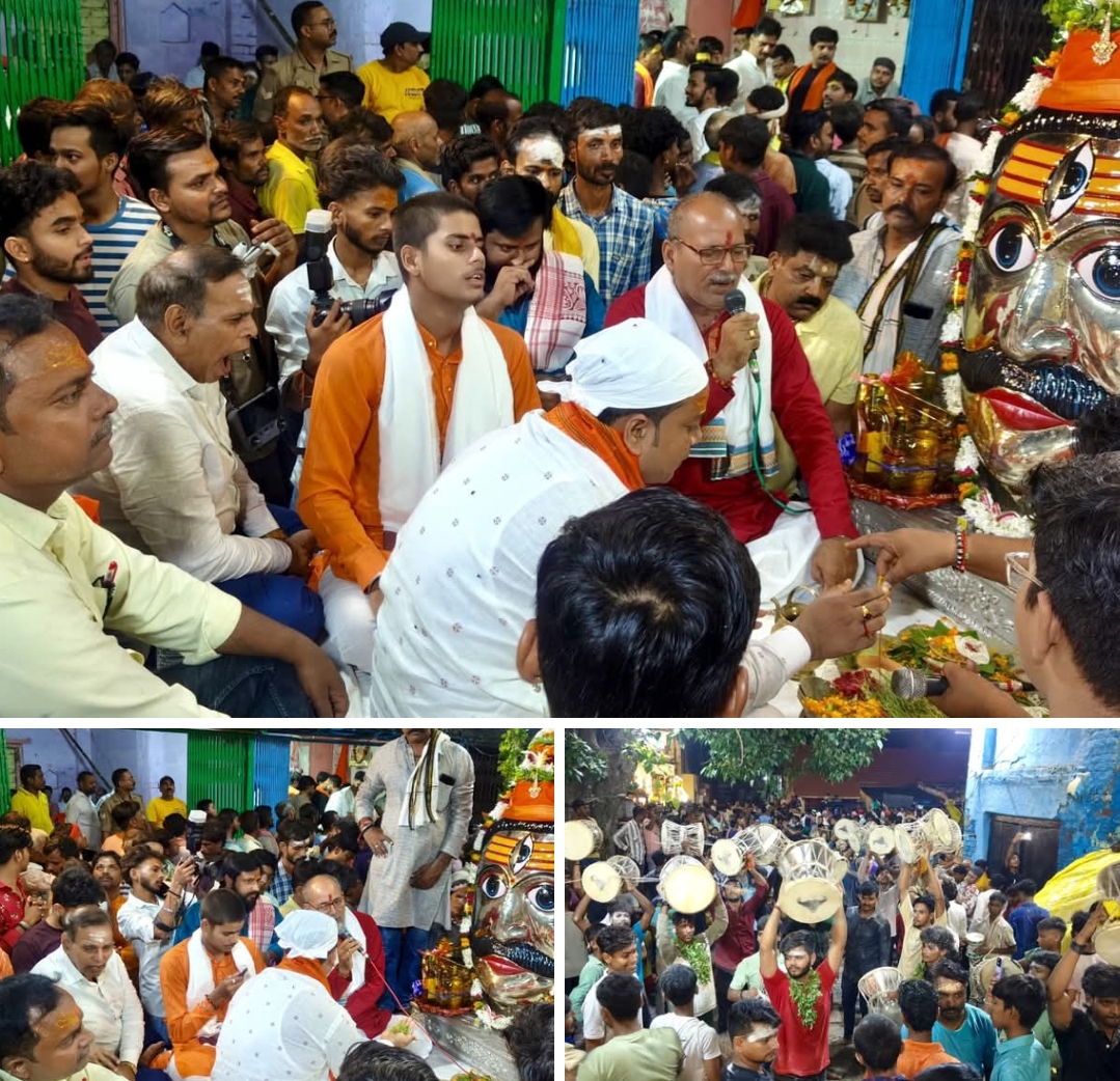 बाबा लाट भैरव का भव्य तिलकोत्सव : शोभायात्रा में उमड़ा जनसैलाब