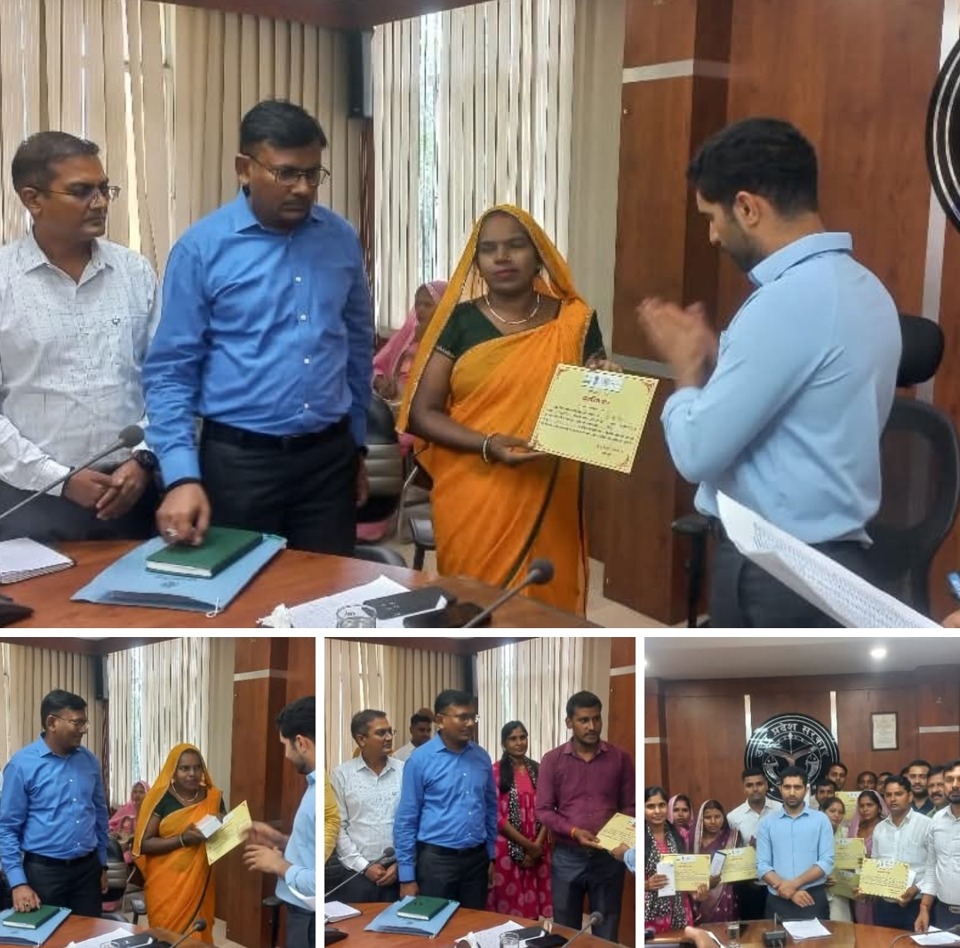 वाराणसी में डिजिटल क्रॉप सर्वे की बड़ी उपलब्धि, समय से पहले लक्ष्य पूरा करने पर मिला सम्मान