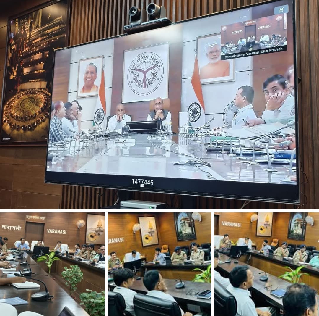 प्रधानमंत्री और मॉरीशस पीएम के प्रस्तावित काशी दौरे को लेकर समीक्षा बैठक, मुख्य सचिव ने दिए सख्त निर्देश