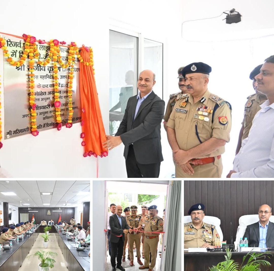 वाराणसी में सुरक्षा व्यवस्था की बड़ी समीक्षा – मुख्य सचिव और DGP ने किया स्थलीय निरीक्षण