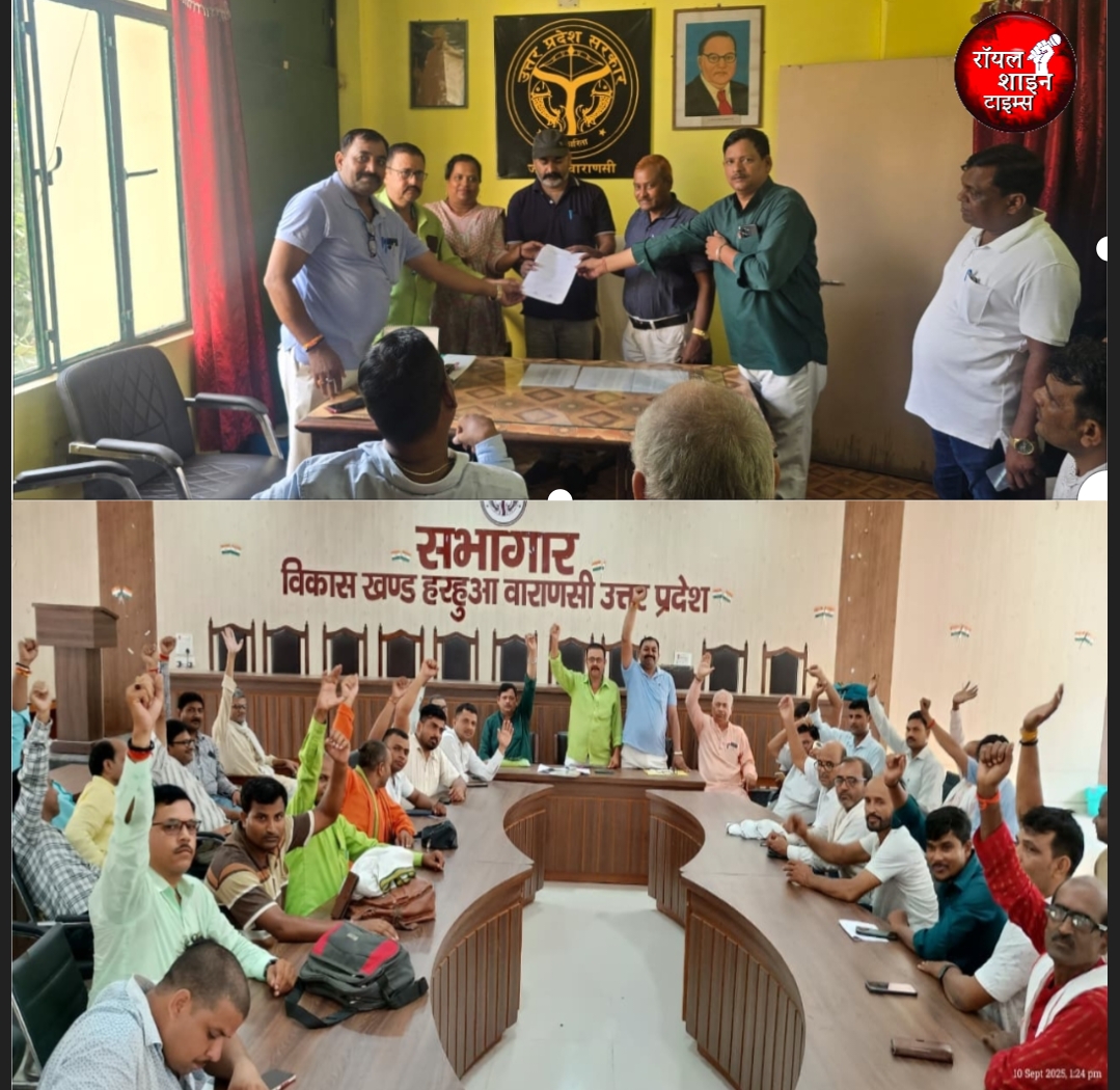 बीपैक्स सचिवो ने कार्य वहिष्कार की दी चेतावनी ः सहायक आयुक्त को सौपा पत्रक