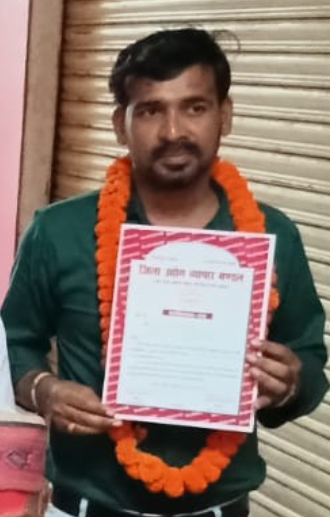 धनंजय मोदनवाल के सिंधोरा व्यापार मंडल अध्यक्ष बनने पर हरहुआ व्यापार मंडल पदाधिकारीयो में खुशी ,दी बधाई