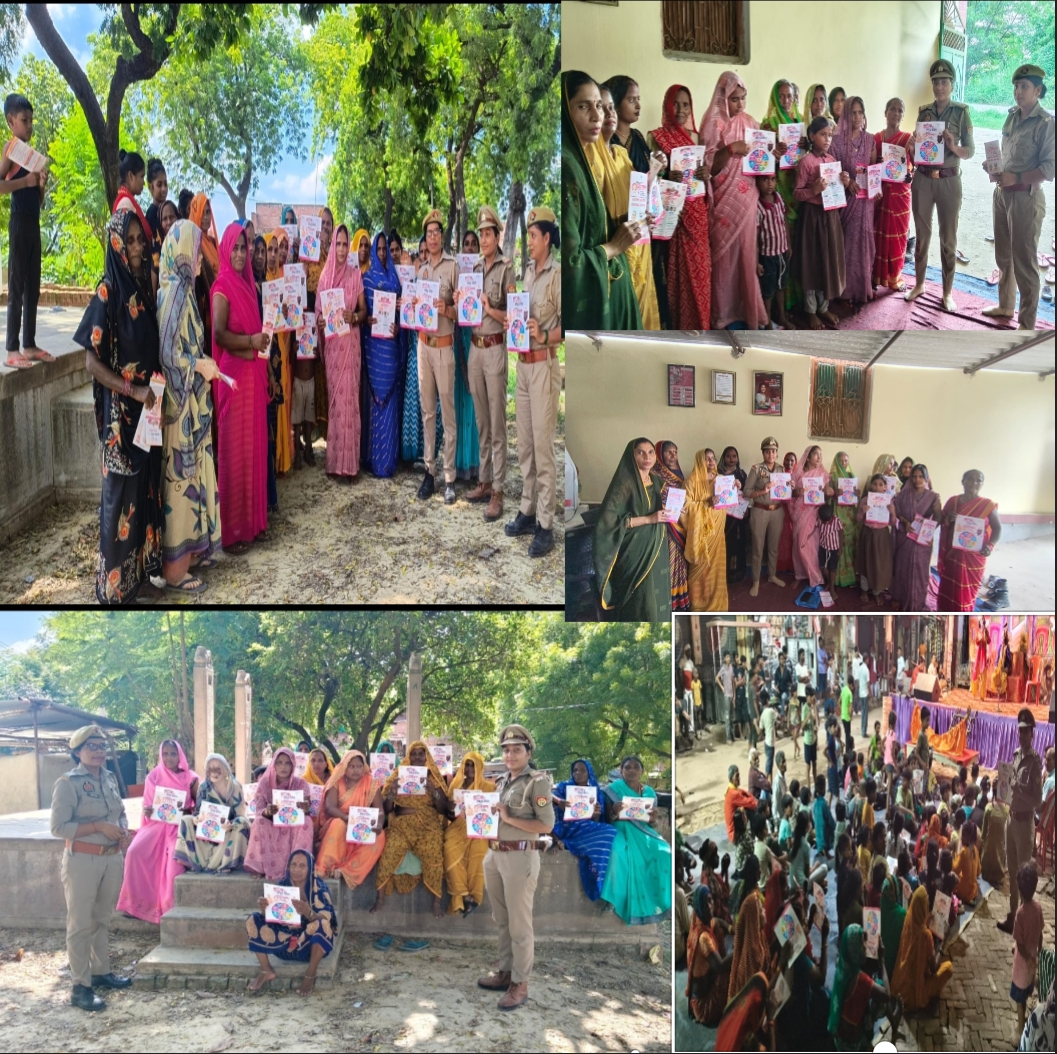 थाना सिंधोरा में मिशन शक्ति की दस्तक: महिलाओं को सुरक्षा का भरोसा