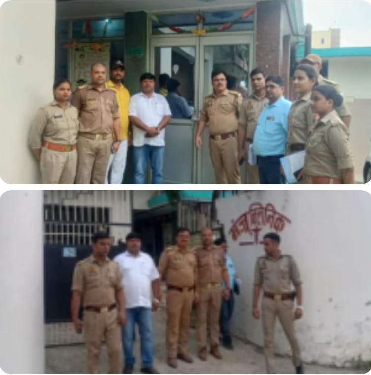 बिना रजिस्ट्रेशन संचालित फर्जी हॉस्पिटल को किया गया सील