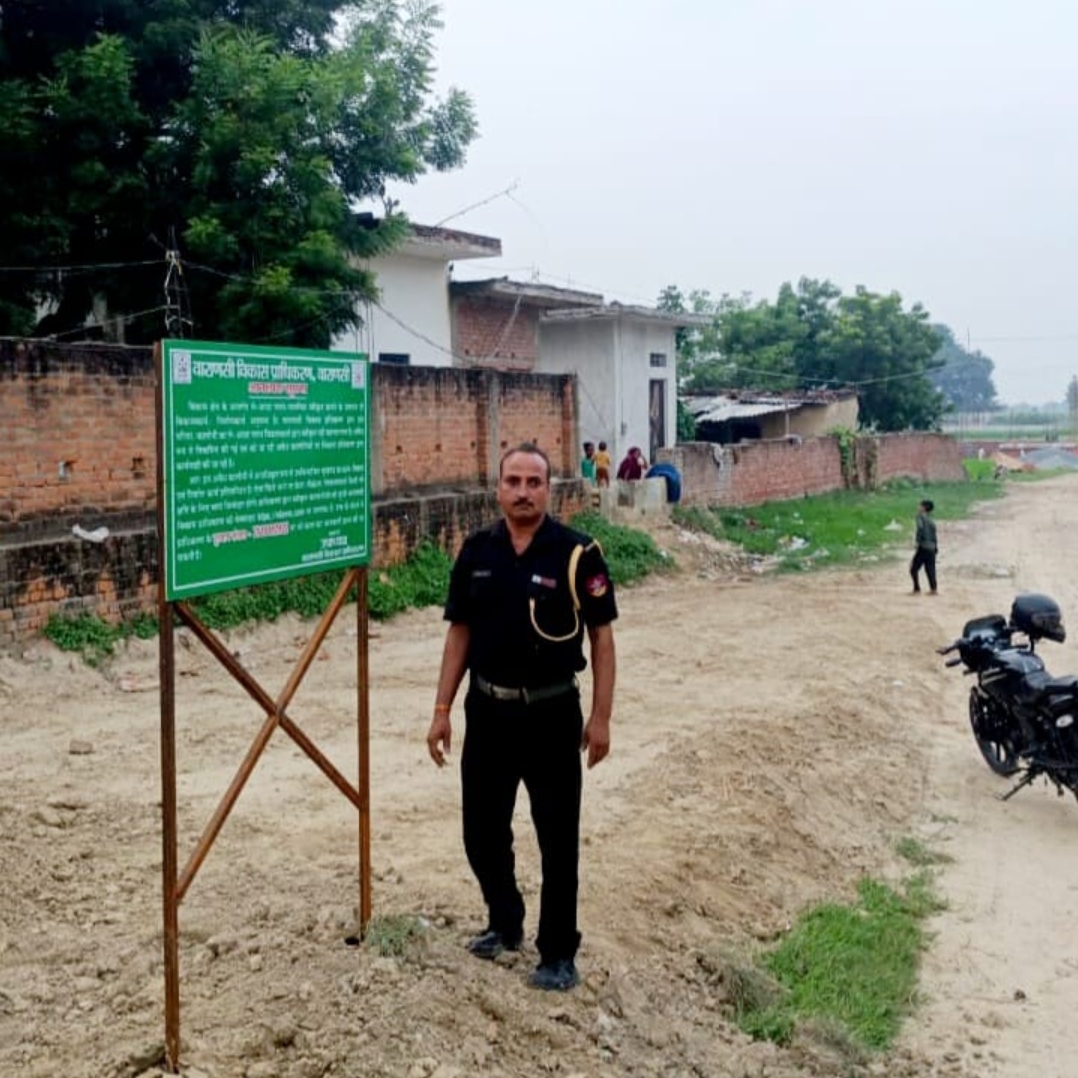 अवैध प्लाटिंग पर वीडीए ने लगाया नोटिस बोर्ड