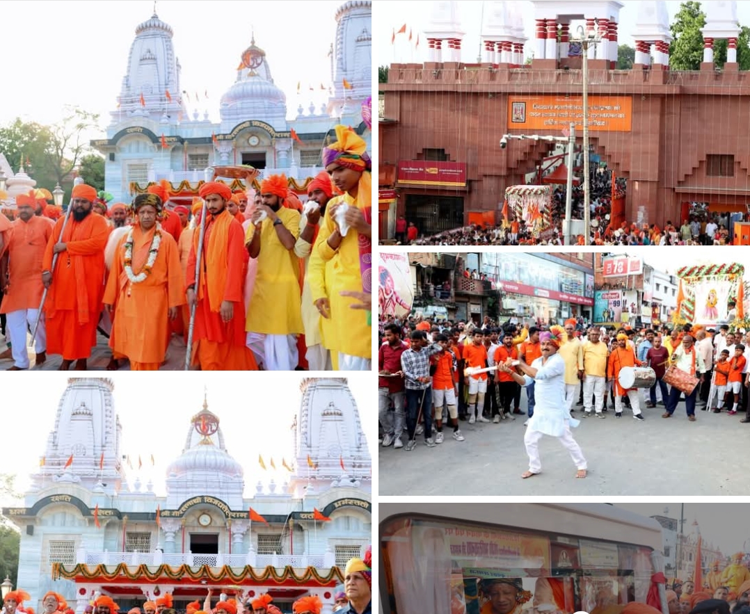 गोरक्षपीठाधीश्वर की विजय शोभायात्रा: सीएम योगी के नेतृत्व में आस्था और सामूहिक उत्साह का महापर्व