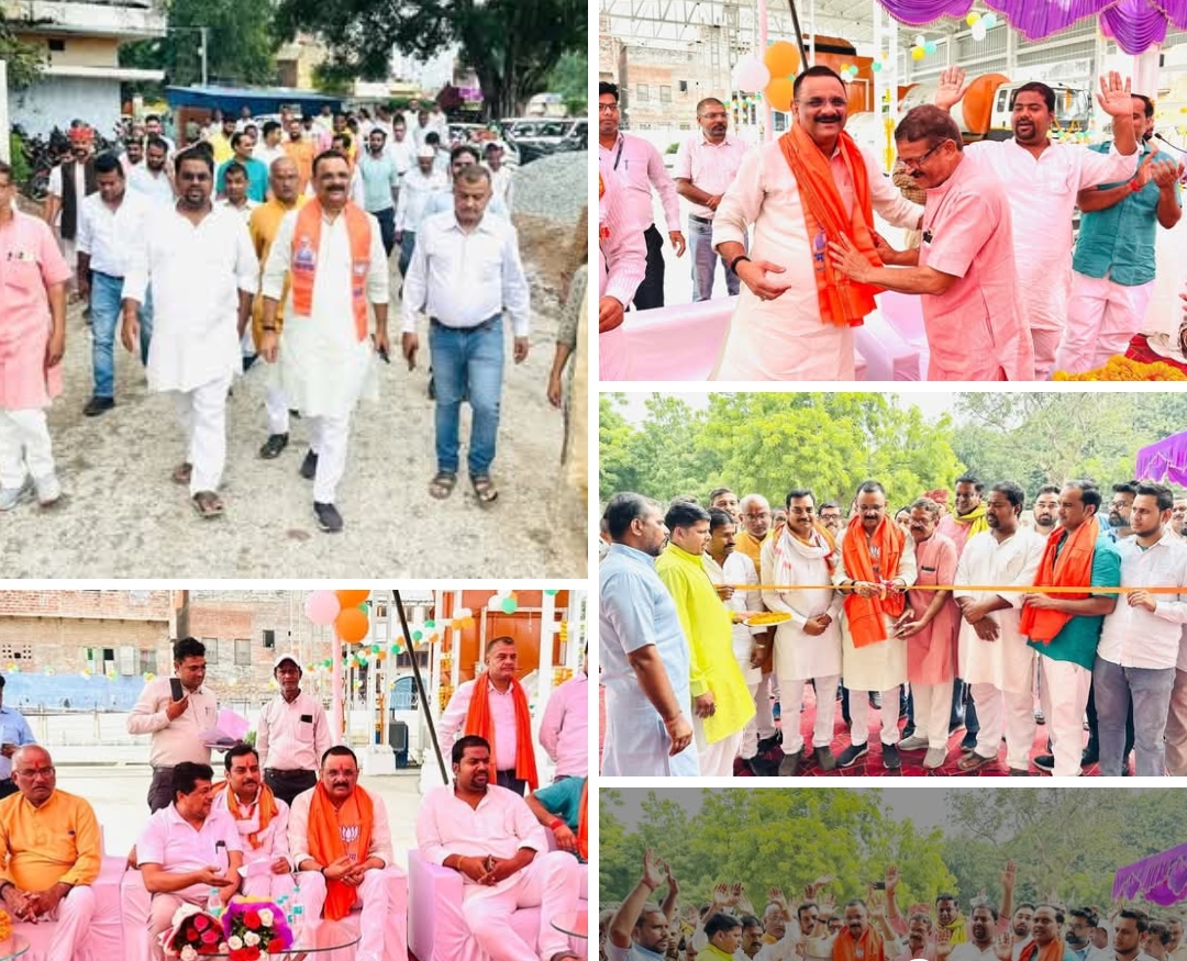 वाराणसी को मिला नया तोहफा — पीलीकोठी में शुरू हुआ “स्मार्ट वेस्ट मैनेजमेंट स्मार्ट ट्रांसफर स्टेशन