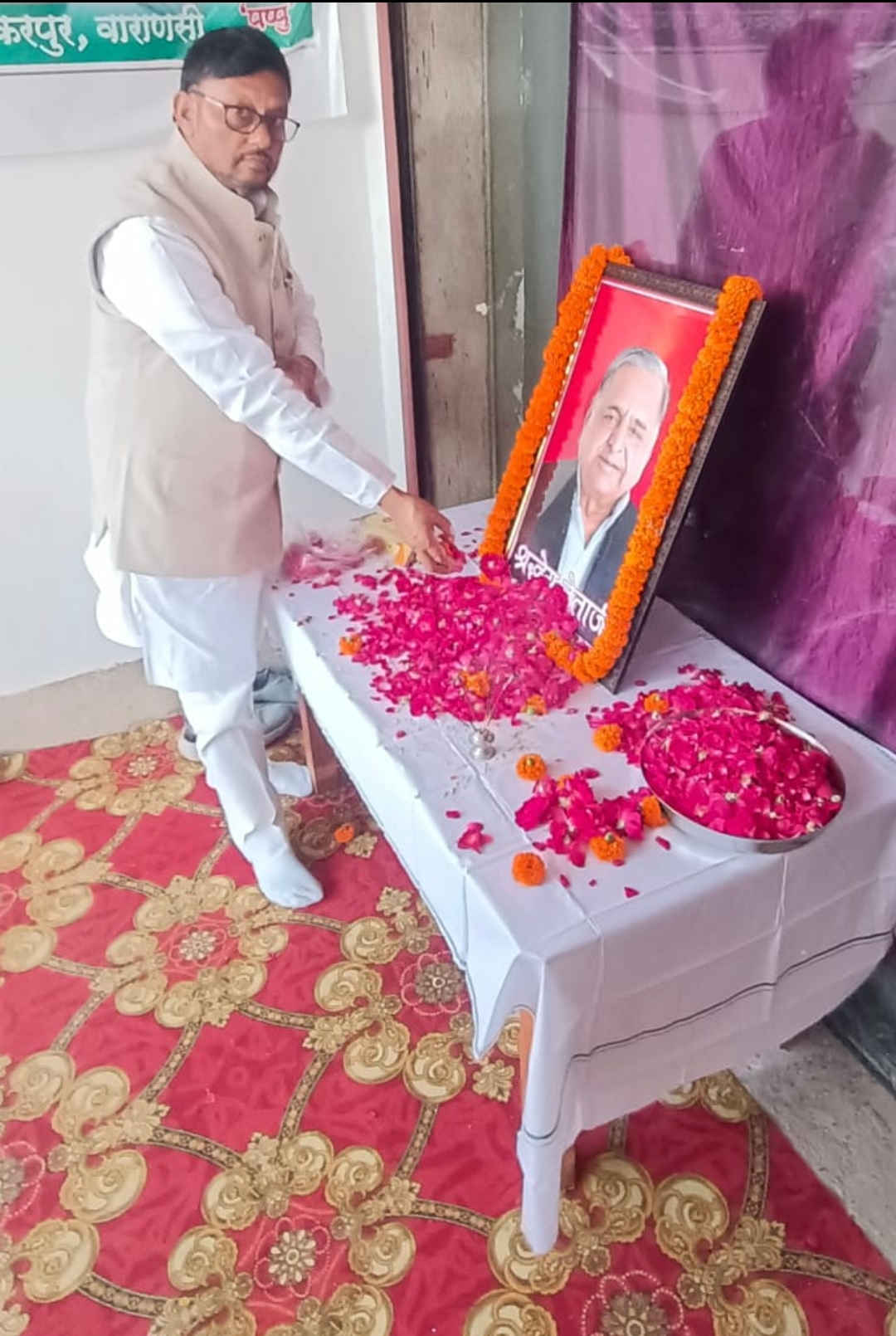 सपा संस्थापक मुलायम सिंह की पुण्यतिथि मनाई गई