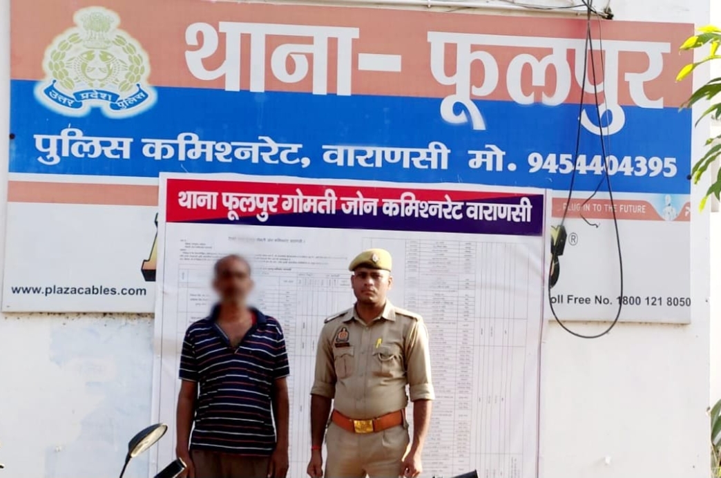 पुलिस ने स्टंट करने वाले युवक को किया गिरफ्तार