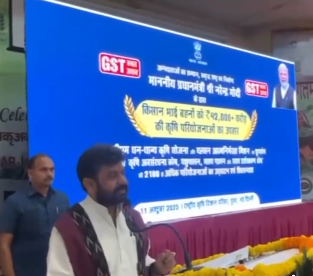 वाराणसी में किसानों का उत्सव: आईसीएआर-भारतीय सब्जी अनुसंधान संस्थान में प्रधानमंत्री की नई कृषि योजनाओं का लाइव प्रसारण, किसानों में दिखा उत्साह