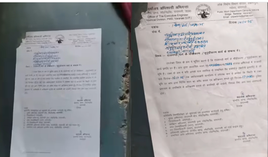 वाराणसी में अब विकास पर नहीं लगेगा ब्रेक — योगी सरकार ने दालमंडी अतिक्रमण पर कस दी लगाम