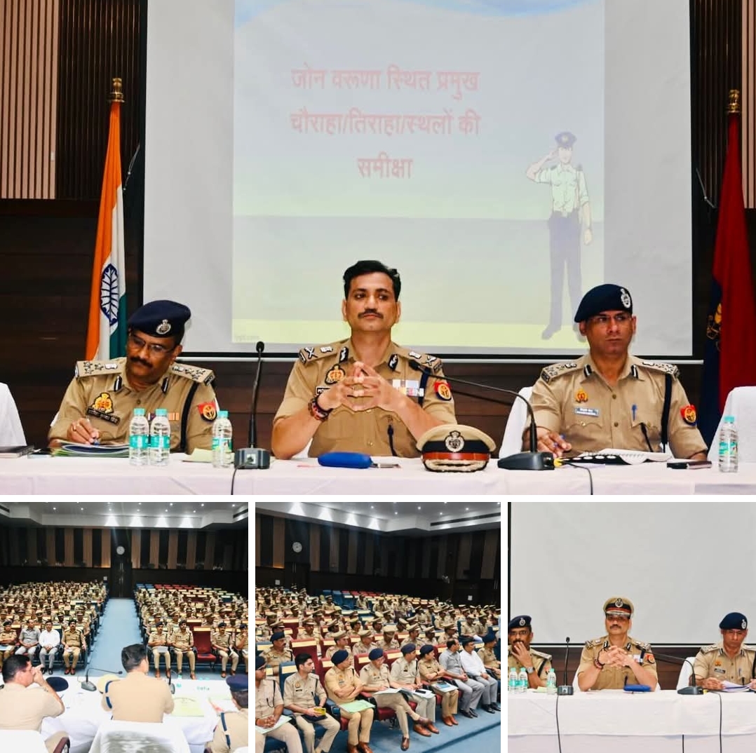 पुलिस आयुक्त मोहित अग्रवाल की बड़ी बैठक: त्योहारों को लेकर सख्त निर्देश, जाम, अवैध पार्किंग और अपराध नियंत्रण पर जोर