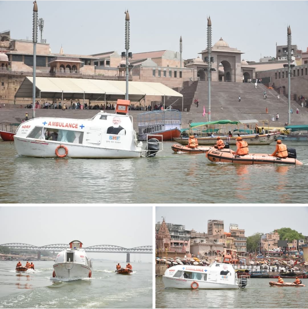 छठ महापर्व पर आस्था के सागर में सुरक्षा का कवच: योगी सरकार ने किए पुख्ता इंतज़ाम, एनडीआरएफ की टीमें घाटों पर तैनात